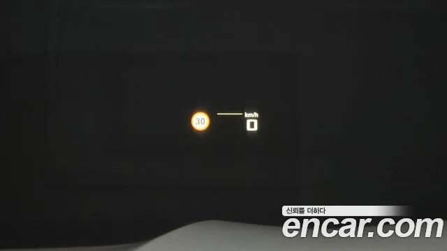 BMW X6M (G06) id 2916464 из Кореи 8