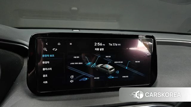 Hyundai The New Santa Fe id 4613432 из Кореи 8