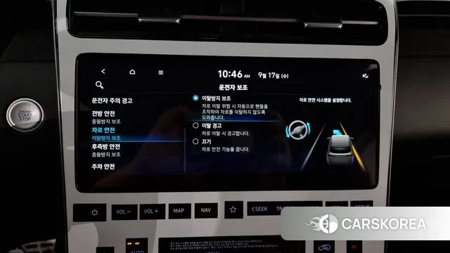 Hyundai Tucson (NX4) id 3164269 из Кореи 8