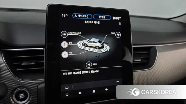 Renault Korea (Samsung) XM3 id 4292740 из Кореи 8