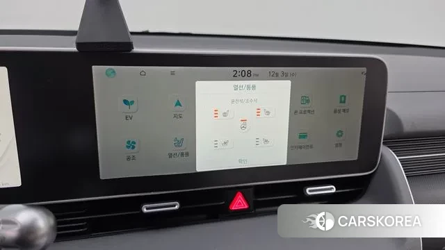 Hyundai Ionic 5 id 3438238 из Кореи 8