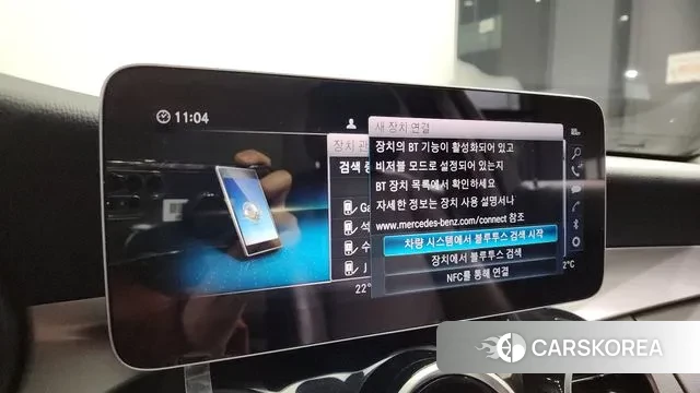 Mercedes-Benz C-Class W205 id 3038919 из Кореи 8