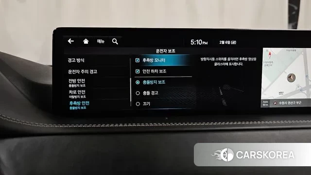 Genesis GV80 id 3664898 из Кореи 8