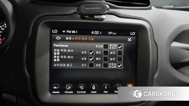 Jeep Renegade id 4470733 из Кореи 8
