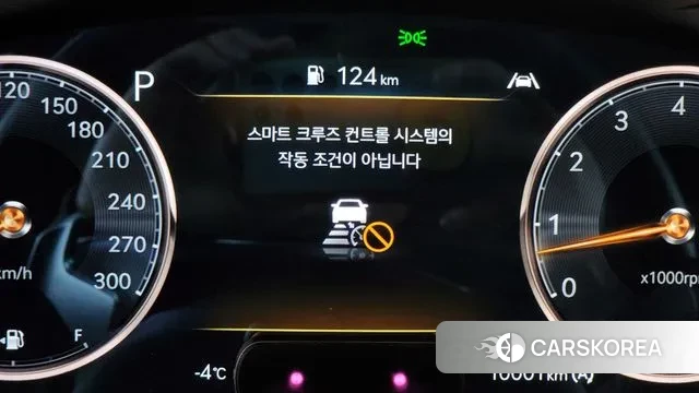 Genesis The New G70 id 3606616 из Кореи 8