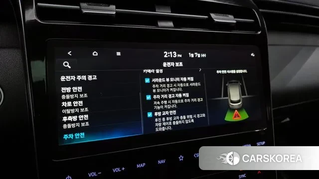 Hyundai Tucson Hybrid (NX4) id 3555938 из Кореи 8