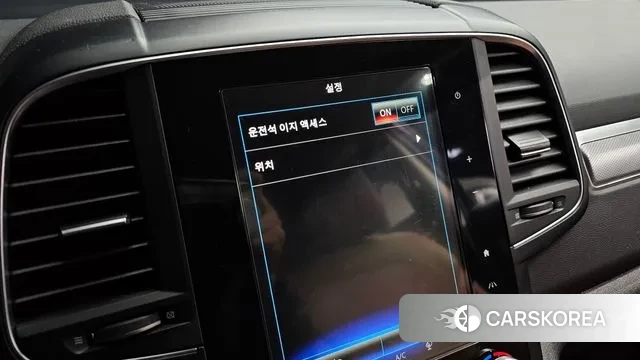 Renault Korea (Samsung) The New QM6 id 3448430 из Кореи 8