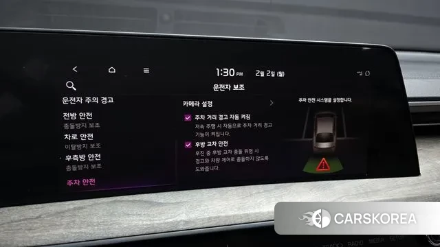 Kia K8 Hybrid id 3645033 из Кореи 8