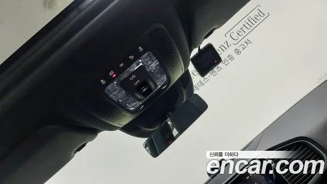 Mercedes-Benz GLE-Class W167 id 2934714 из Кореи 8