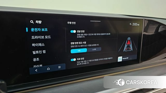 Hyundai Grandeur (GN7) id 3914913 из Кореи 8