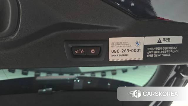 BMW X5 (G05) id 4441543 из Кореи 8