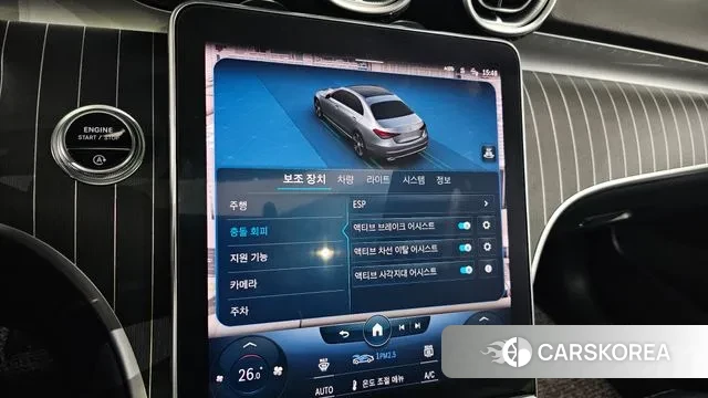 Mercedes-Benz C-Class W206 id 3611082 из Кореи 8