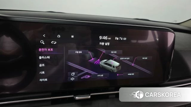 Kia Carnival 4th generation id 4676407 из Кореи 8