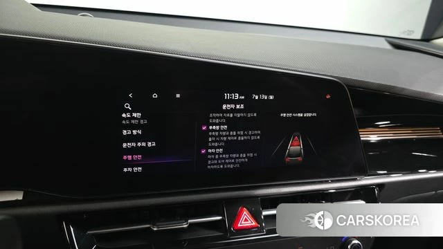 Kia Di Ol Nu Niro id 4580155 из Кореи 8