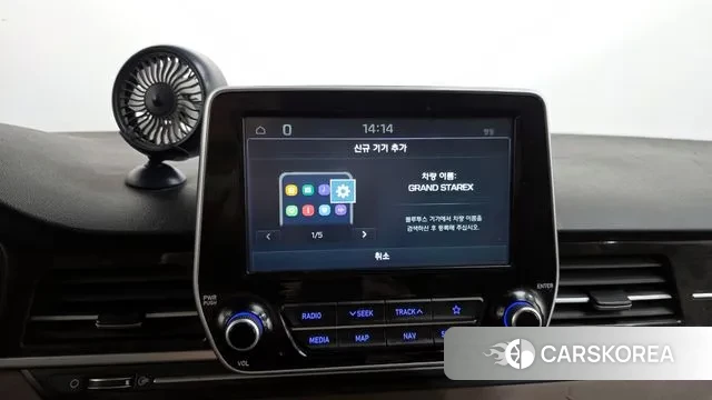 Hyundai The New Grand Starex id 3391751 из Кореи 8