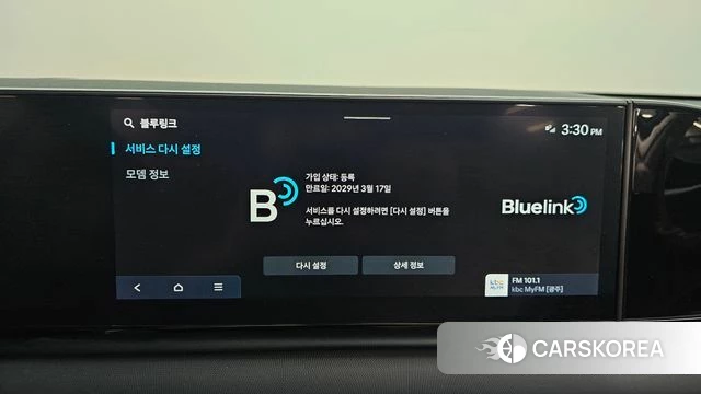 Hyundai Grandeur (GN7) id 4499859 из Кореи 8