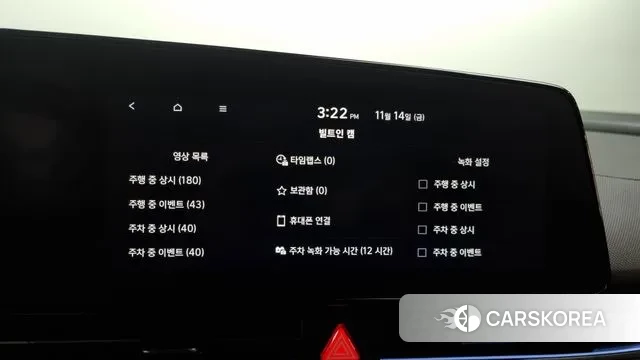 Hyundai The New Avante (CN7) id 3365850 из Кореи 8