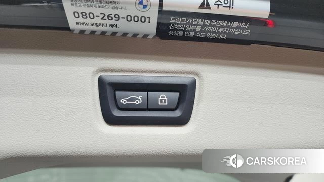 BMW 3 Series (G20) id 4267478 из Кореи 8