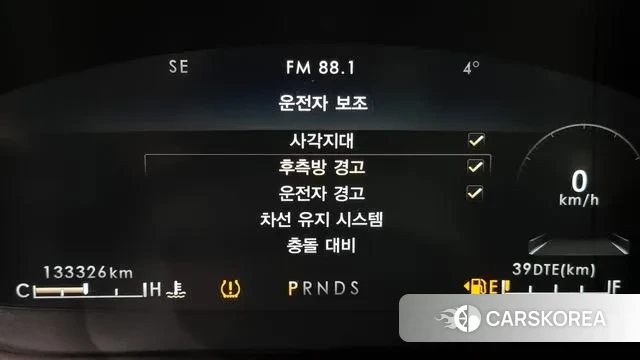 Lincoln Nautilus First generation id 3433964 из Кореи 8