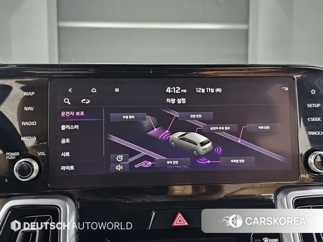 Kia Sorento 4th Generation id 3467783 из Кореи 8