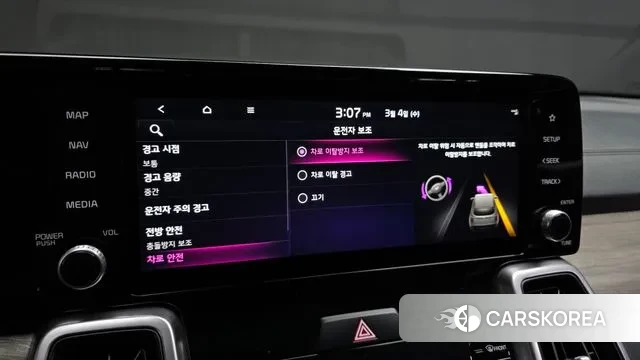 Kia Sorento 4th Generation id 3741849 из Кореи 8