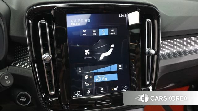 Volvo XC40 id 4557258 из Кореи 8