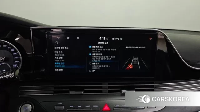 Hyundai The New Grandeur IG id 3598172 из Кореи 8