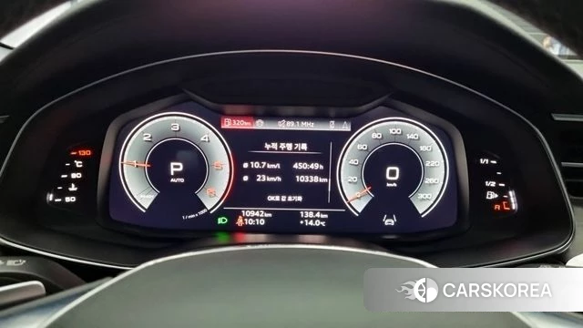 Audi A6 (C8) id 4266272 из Кореи 8