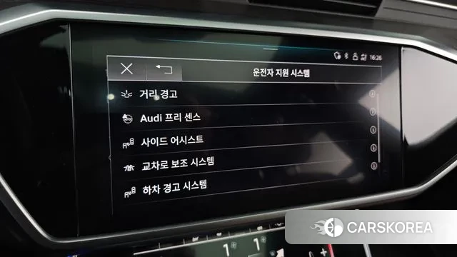 Audi A6 (C8) id 3487850 из Кореи 8