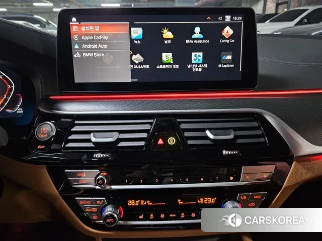 BMW 5 Series (G30) id 3586139 из Кореи 8