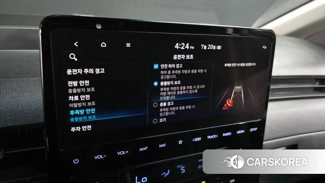 Hyundai Staria id 4603228 из Кореи 8