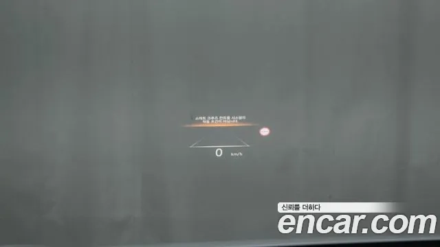 Hyundai Ionic 6 id 2879278 из Кореи 8