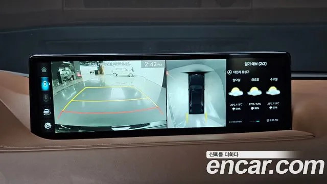 Genesis G80 (RG3) id 2733737 из Кореи 8