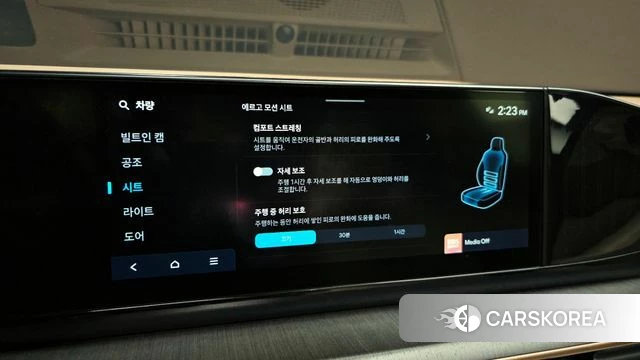 Hyundai Grandeur (GN7) id 4360957 из Кореи 8