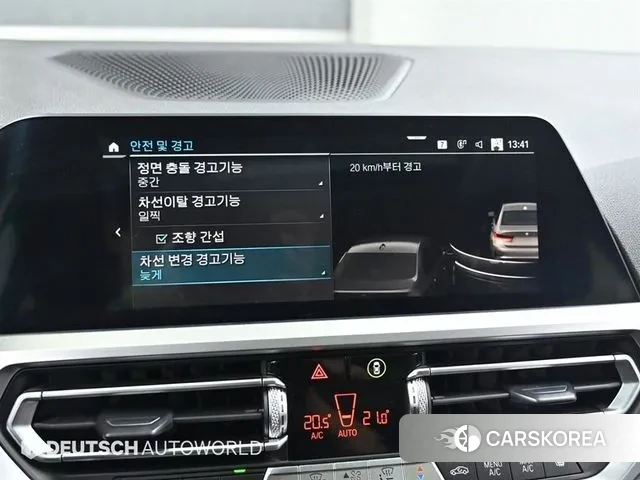 BMW 3 Series (G20) id 3302194 из Кореи 8