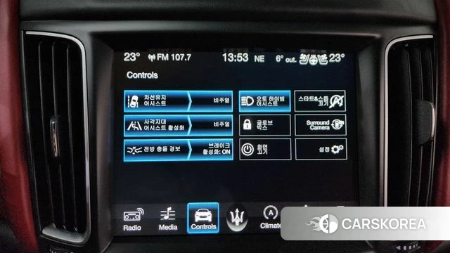 Maserati Levante id 3808290 из Кореи 8