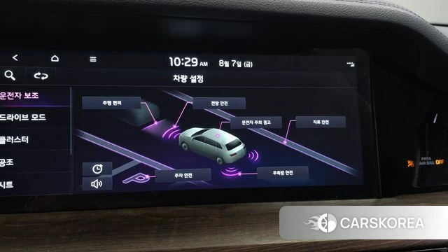 Kia Mohave Master id 4676619 из Кореи 8