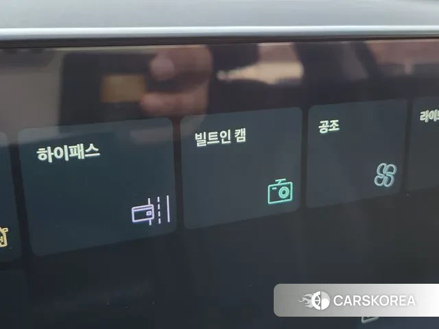 Hyundai Grandeur (GN7) id 3705746 из Кореи 8