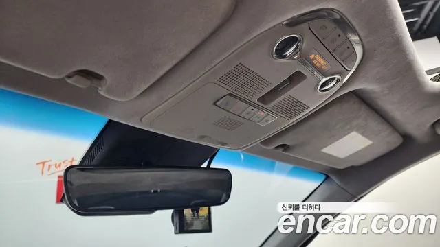 Hyundai The New Grandeur IG id 2705332 из Кореи 8