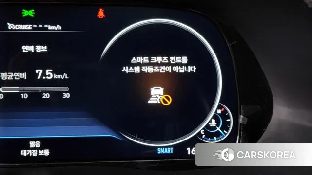 Hyundai Palisade id 3545662 из Кореи 8