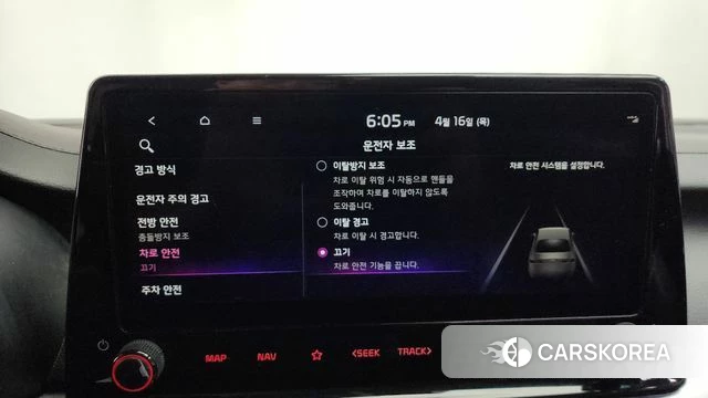 Kia The New K3 2nd generation id 3953018 из Кореи 8