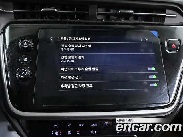 Chevrolet (GM Daewoo) Bolt EUV id 2741336 из Кореи 8