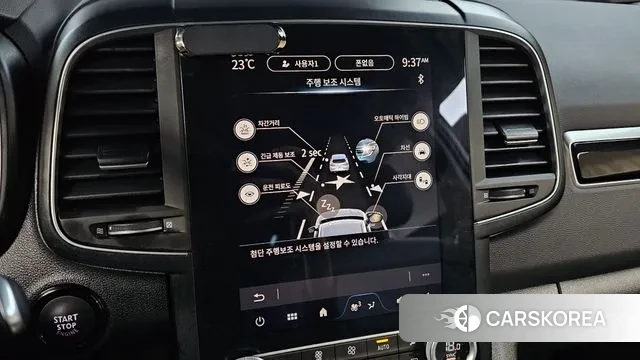 Renault Korea (Samsung) The New QM6 id 3272541 из Кореи 8