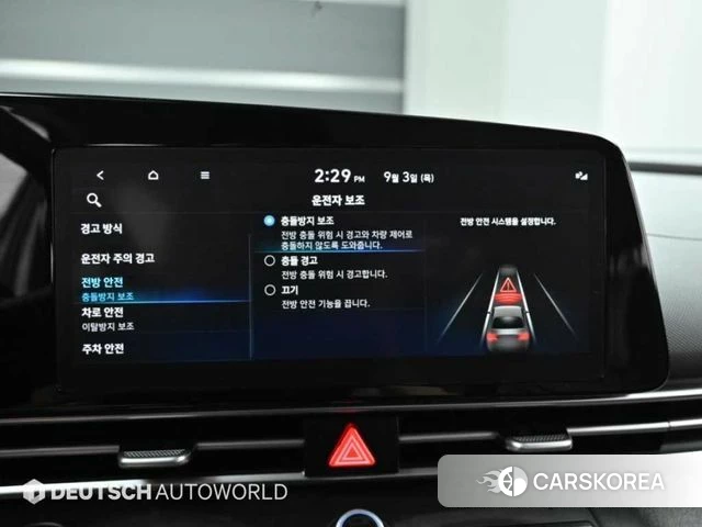 Hyundai Avante (CN7) id 4768448 из Кореи 8