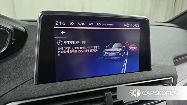 Peugeot 3008 second generation id 4232546 из Кореи 8