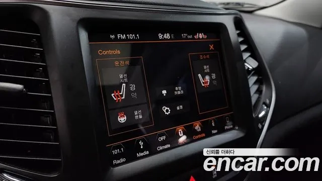 Jeep Cherokee (KL) id 2881838 из Кореи 8