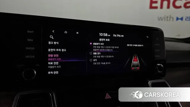 Kia Sorento 4th Generation id 3712395 из Кореи 8