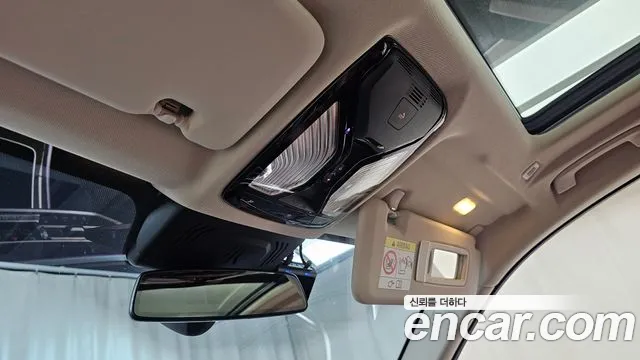 BMW X5 (G05) id 2710928 из Кореи 8