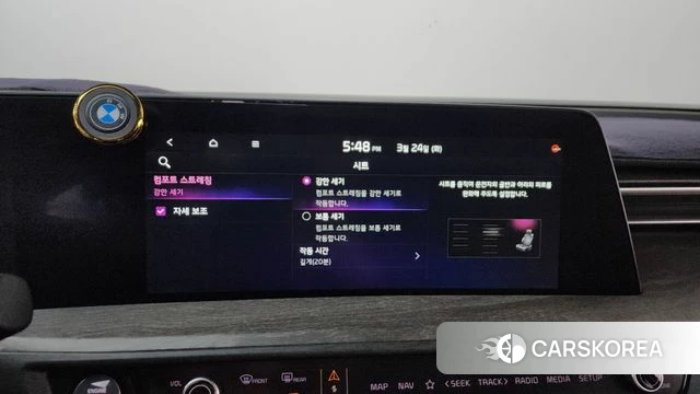 Kia K8 id 3832479 из Кореи 8