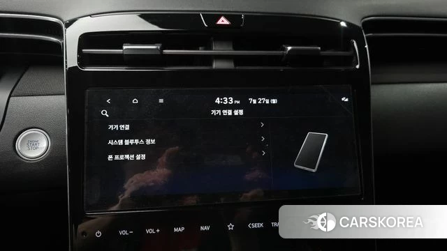 Hyundai All New Tucson id 4631213 из Кореи 8